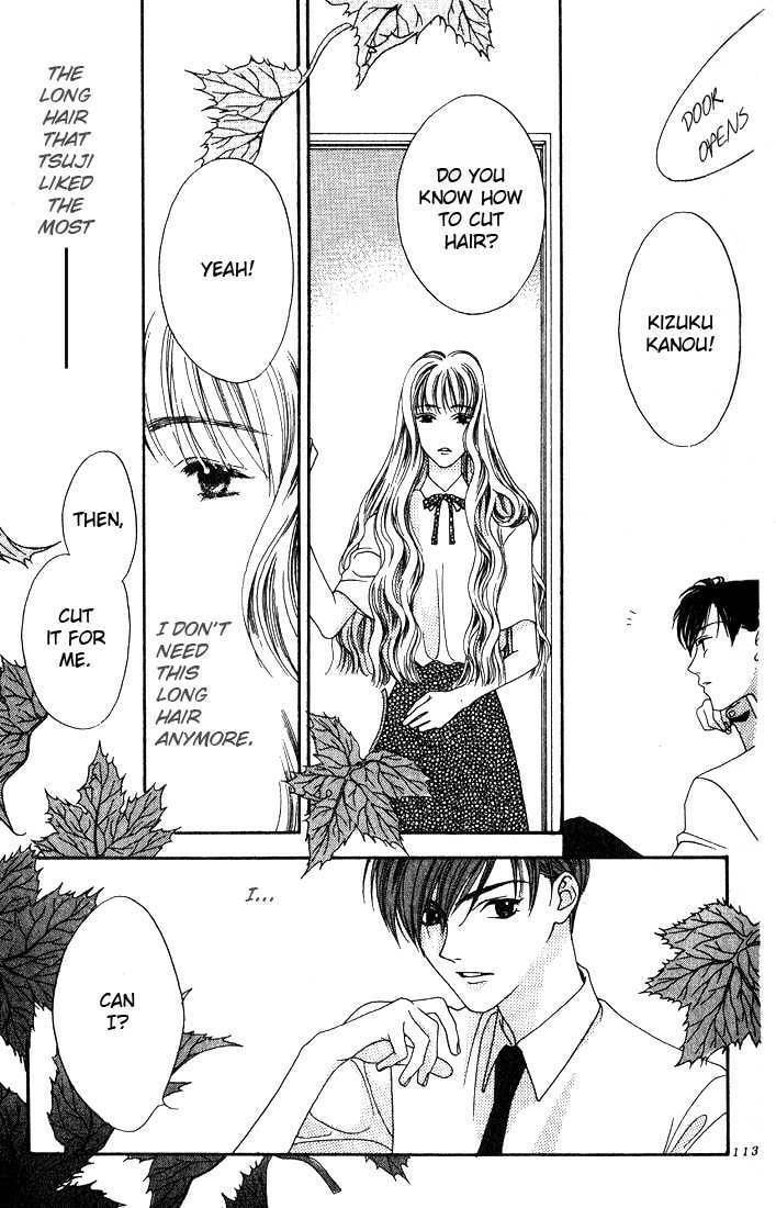 Read Missing Piece chapter 2.2 image 26 on Lezhin