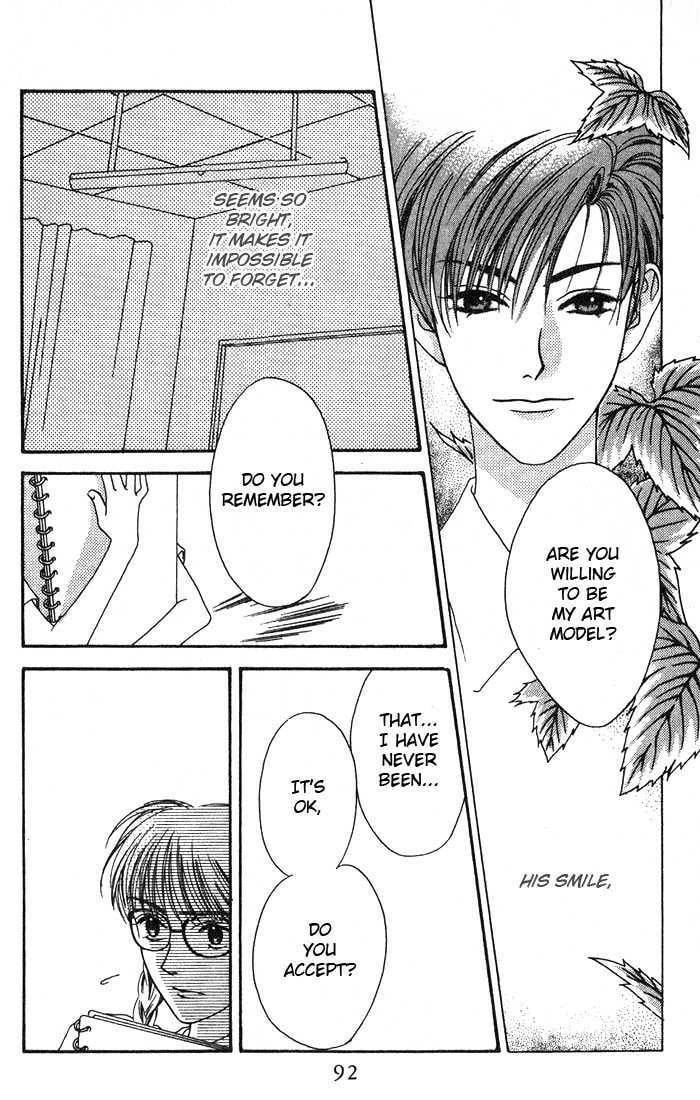 Read Missing Piece chapter 2.2 image 5 on Lezhin