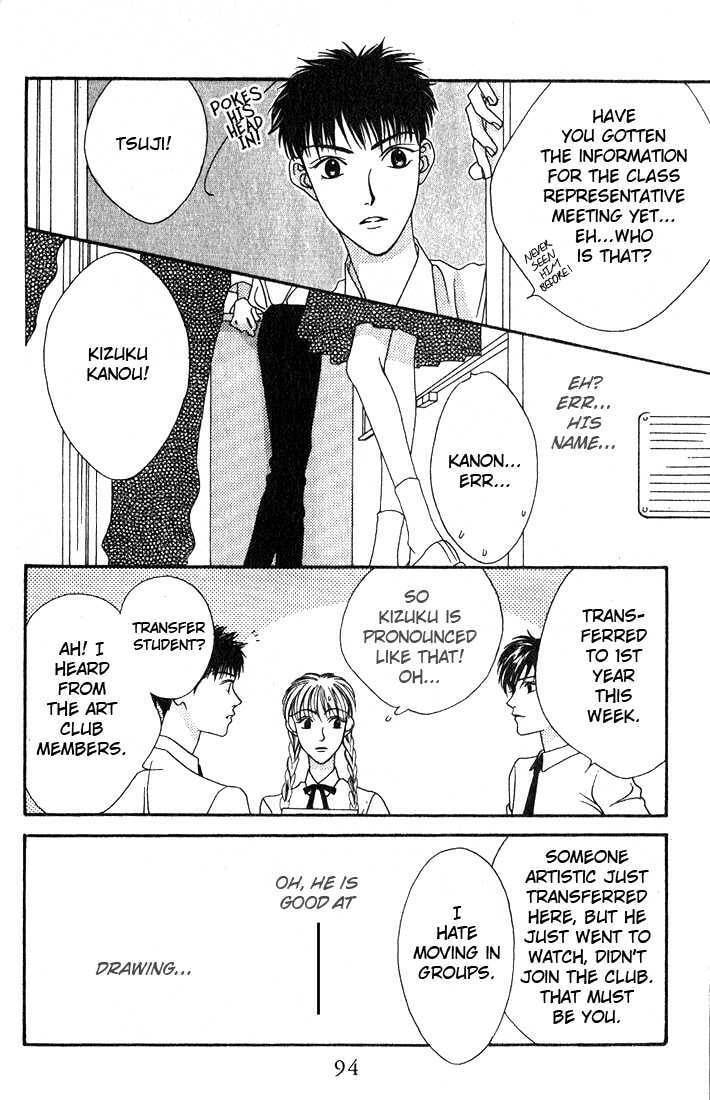 Read Missing Piece chapter 2.2 image 7 on Lezhin