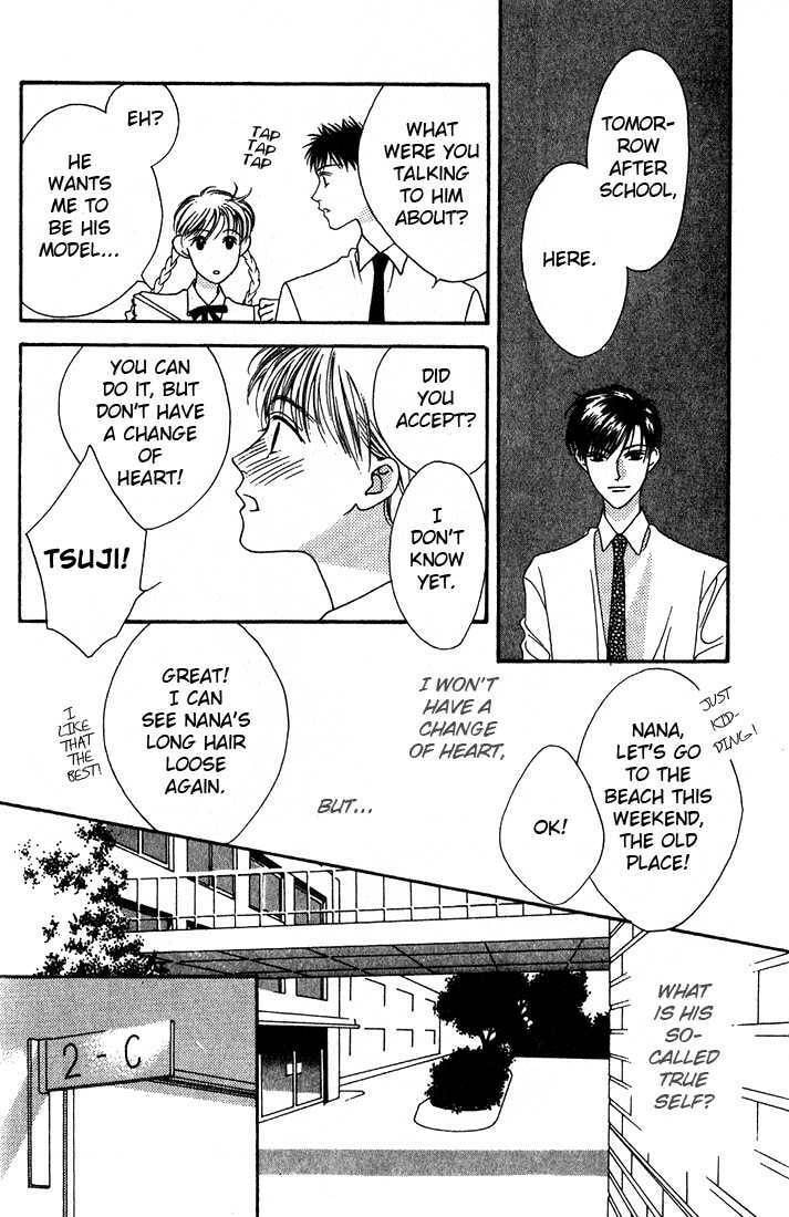 Read Missing Piece chapter 2.2 image 9 on Lezhin