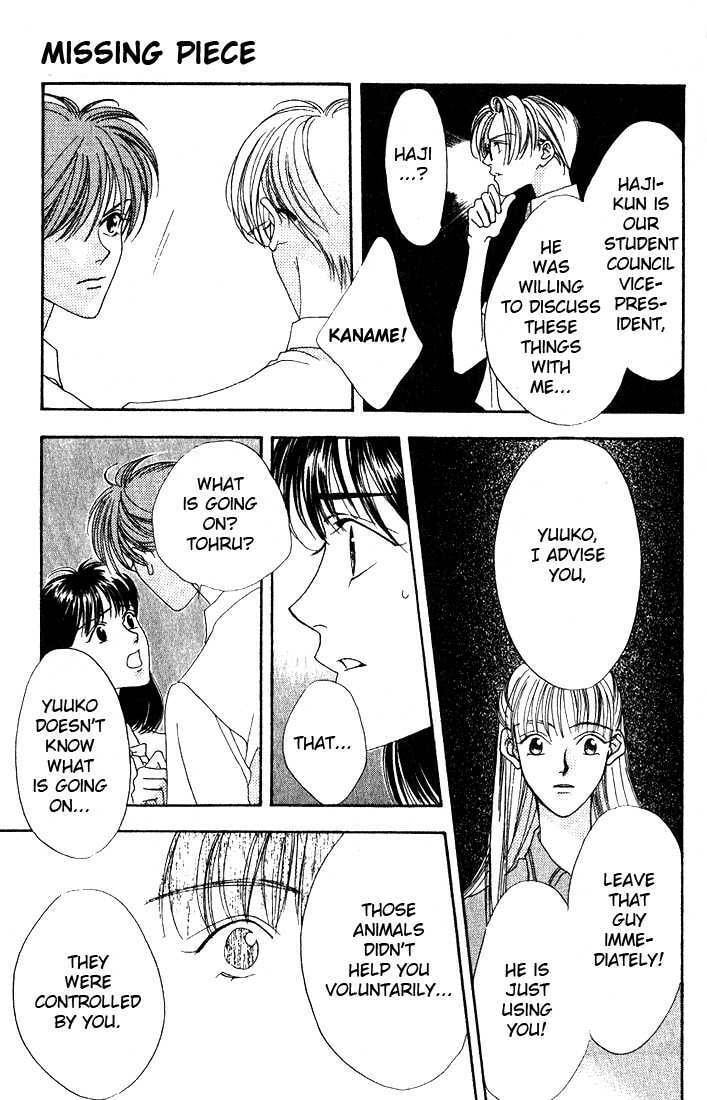 Read Missing Piece chapter 2.3 image 14 on Lezhin