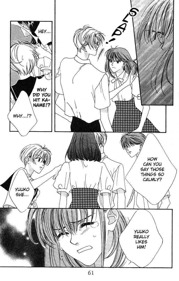 Read Missing Piece chapter 2.3 image 16 on Lezhin