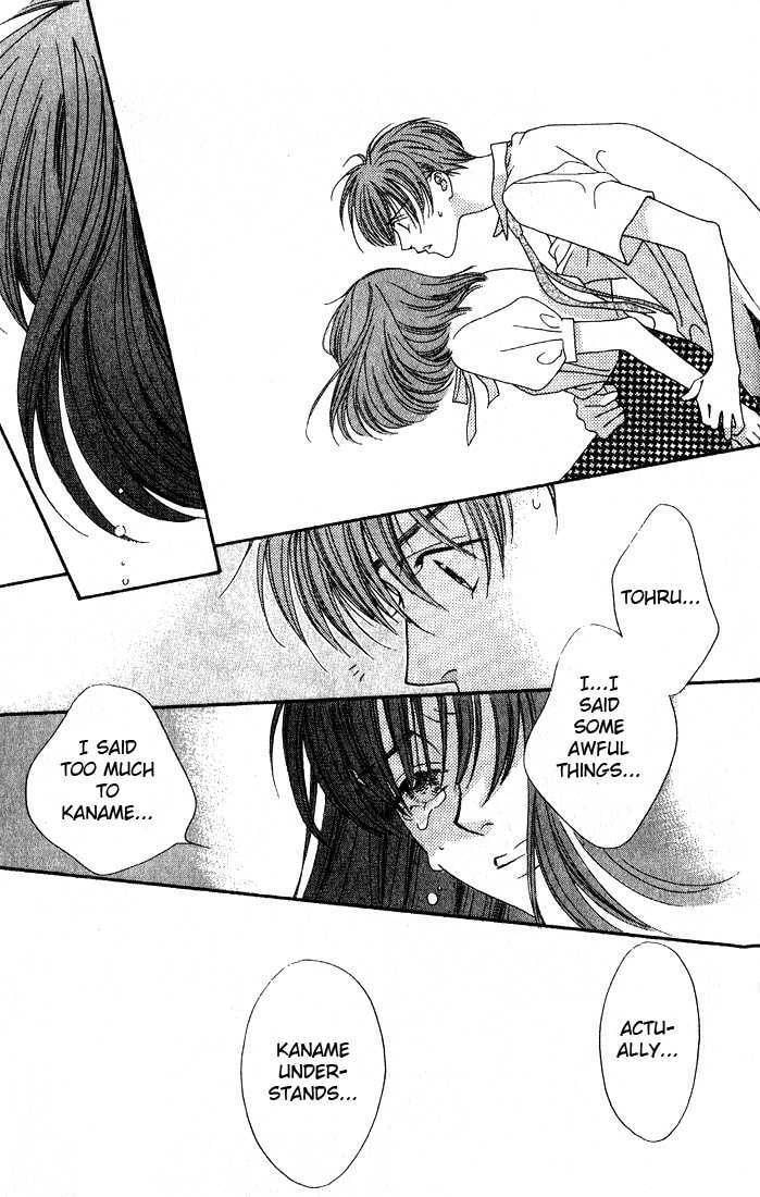Read Missing Piece chapter 2.3 image 18 on Lezhin