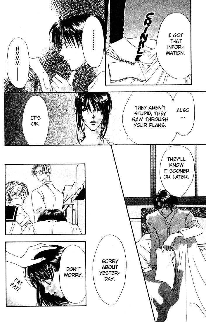 Read Missing Piece chapter 2.3 image 21 on Lezhin