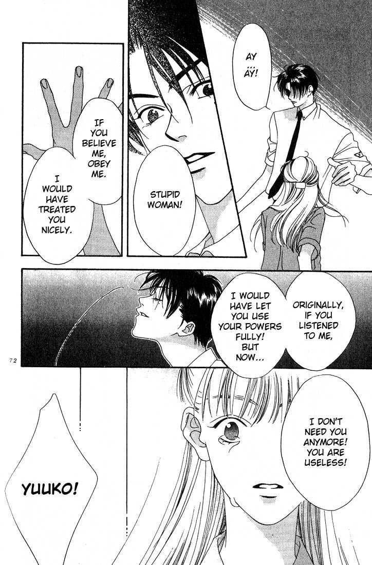 Read Missing Piece chapter 2.3 image 27 on Lezhin