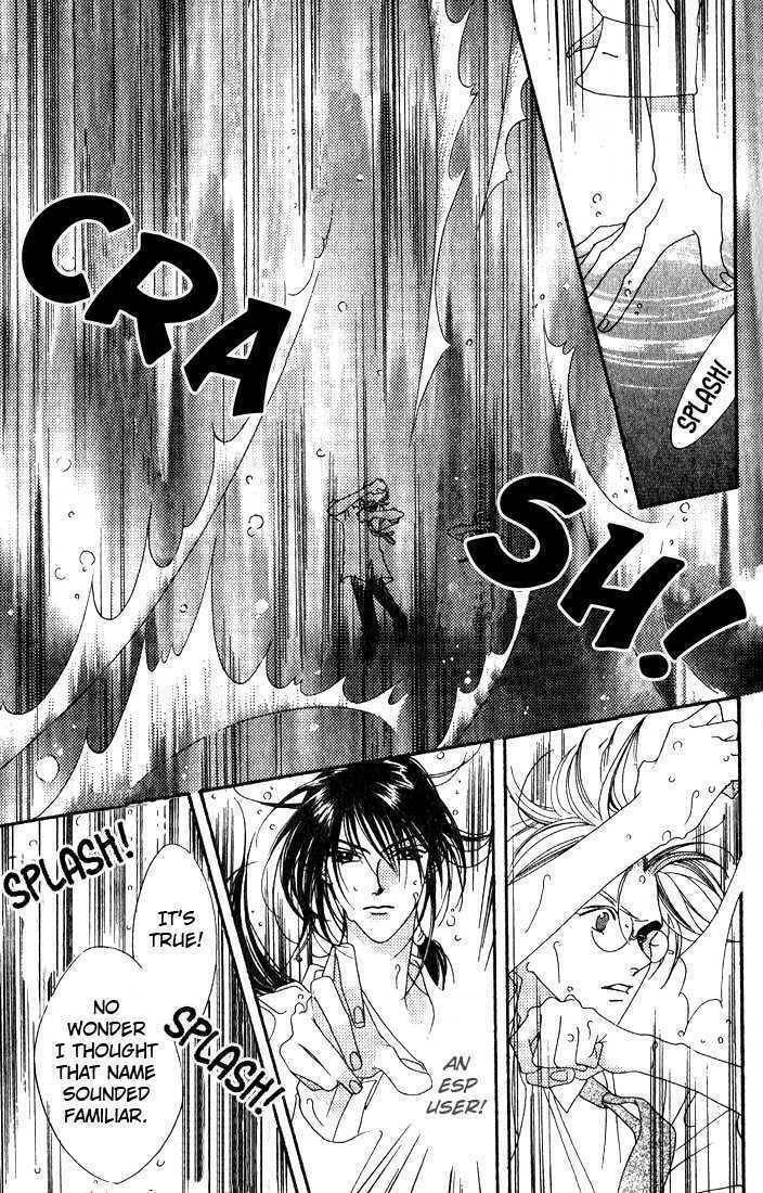 Read Missing Piece chapter 2.3 image 30 on Lezhin