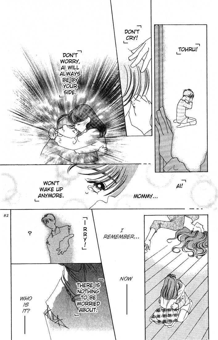 Read Missing Piece chapter 2.3 image 36 on Lezhin
