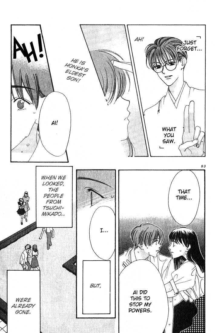 Read Missing Piece chapter 2.3 image 37 on Lezhin