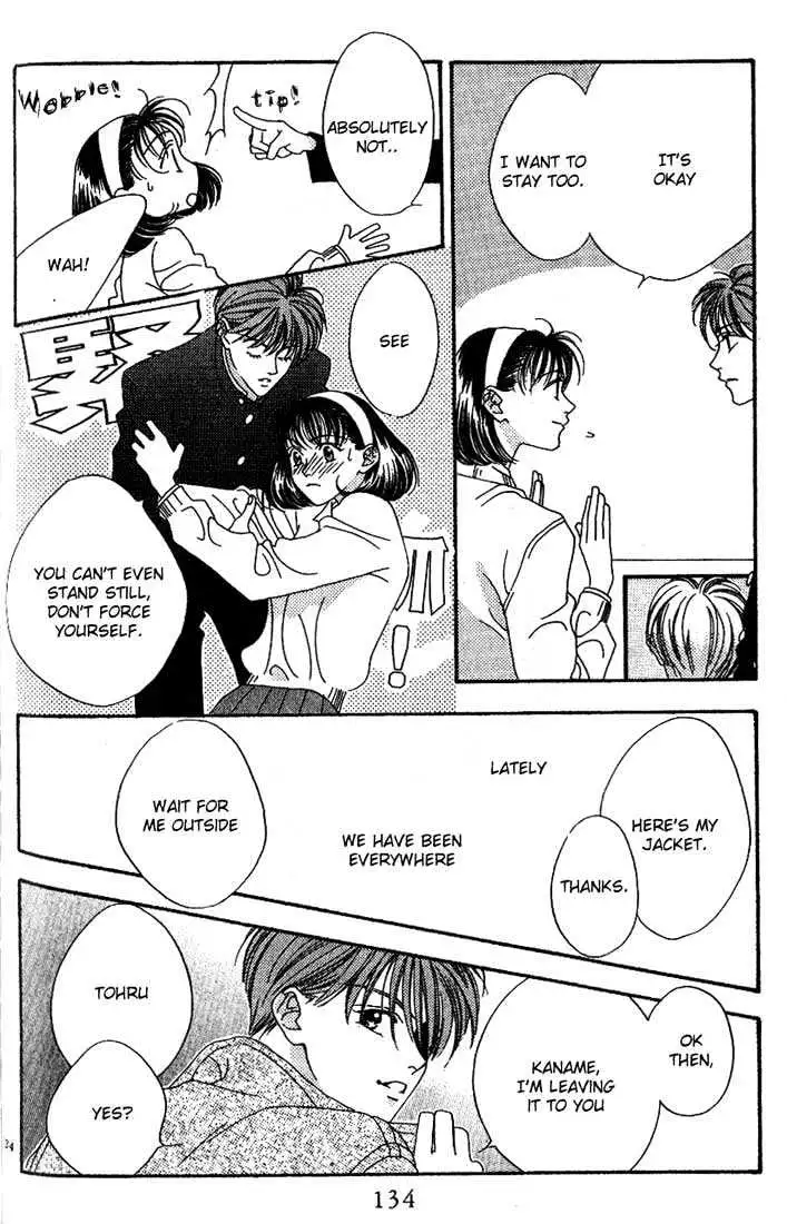 Read Missing Piece chapter 2.99 image 11 on Lezhin