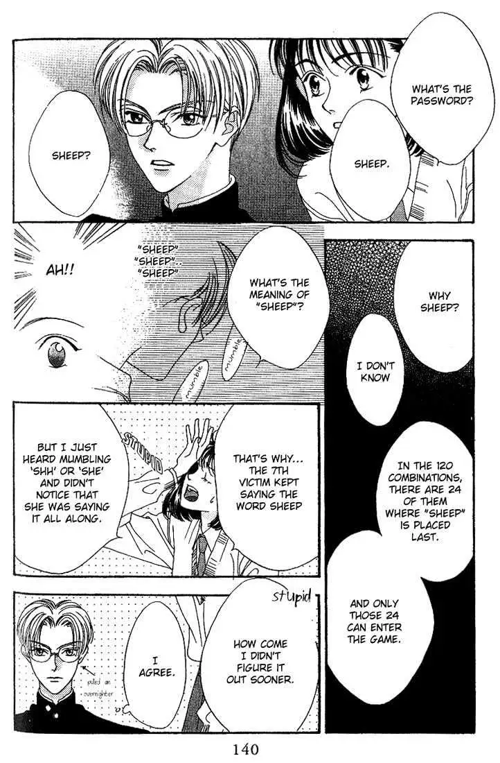 Read Missing Piece chapter 2.99 image 17 on Lezhin