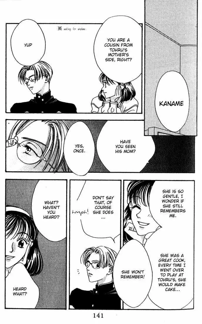 Read Missing Piece chapter 2.99 image 18 on Lezhin
