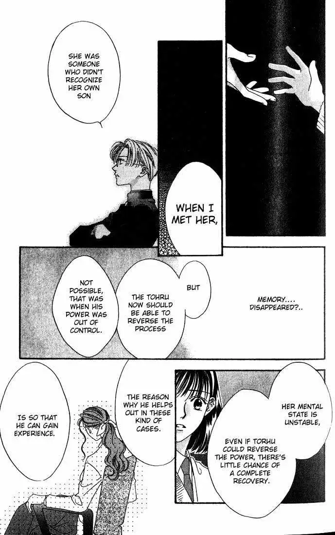Read Missing Piece chapter 2.99 image 20 on Lezhin