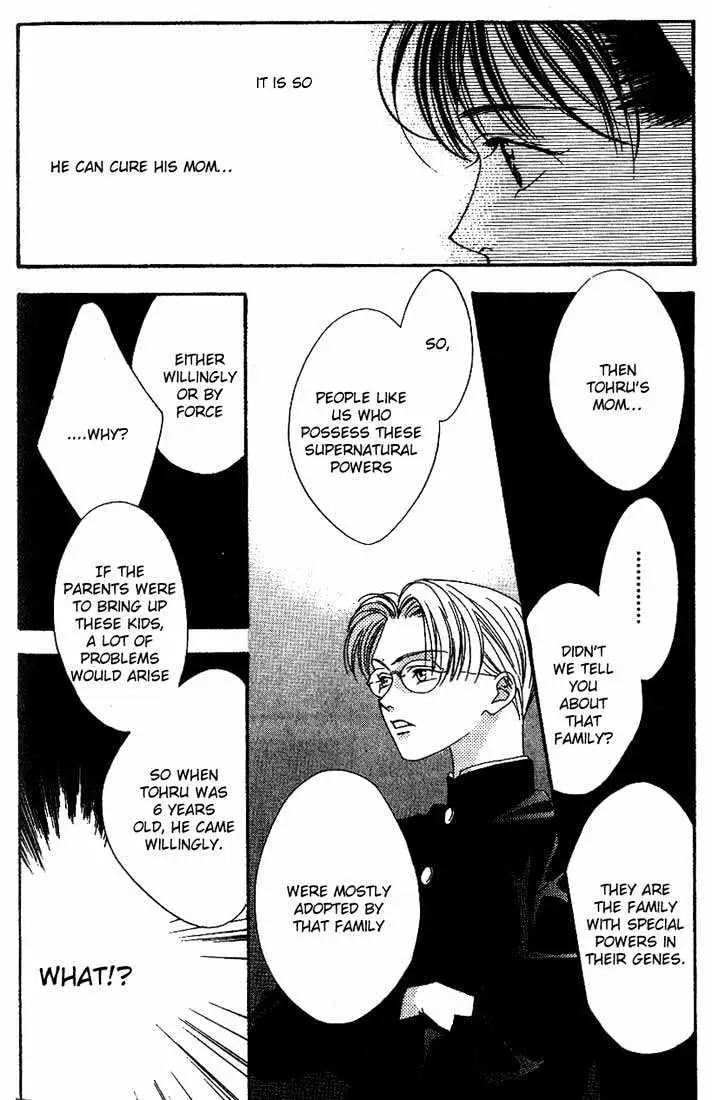 Read Missing Piece chapter 2.99 image 21 on Lezhin