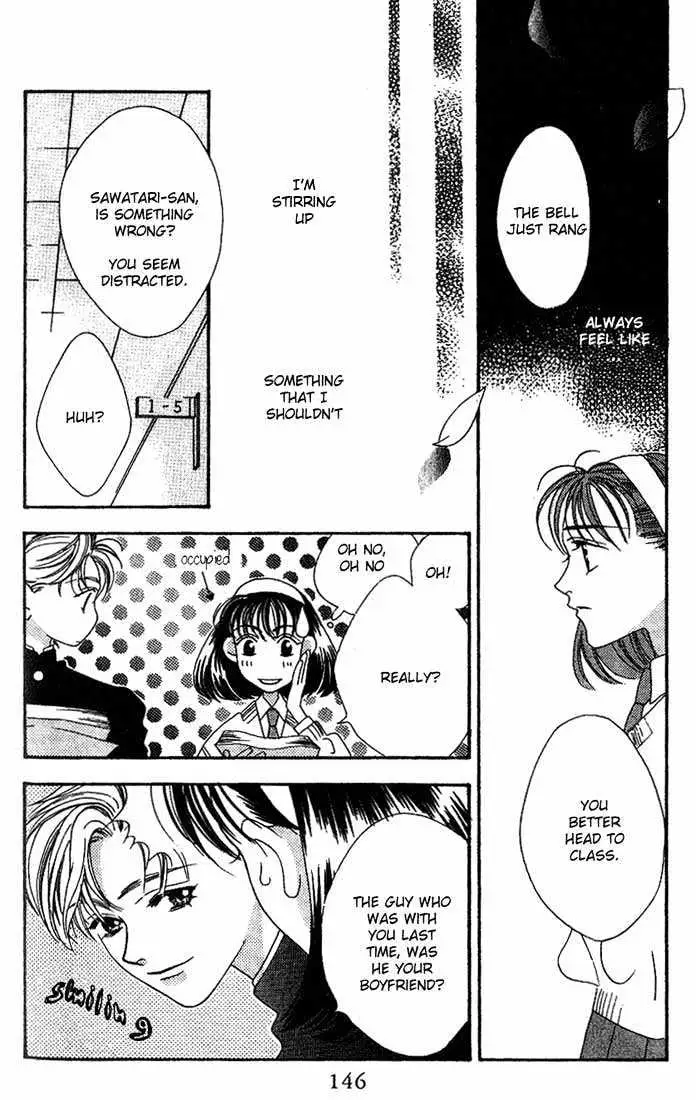 Read Missing Piece chapter 2.99 image 23 on Lezhin
