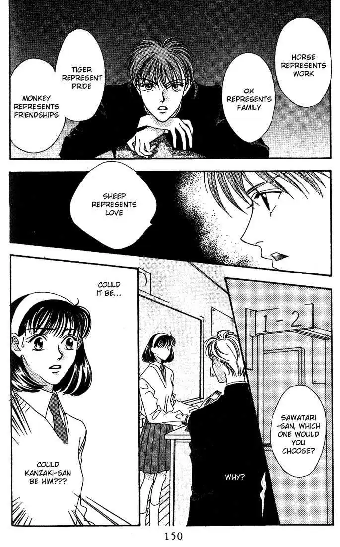Read Missing Piece chapter 2.99 image 27 on Lezhin