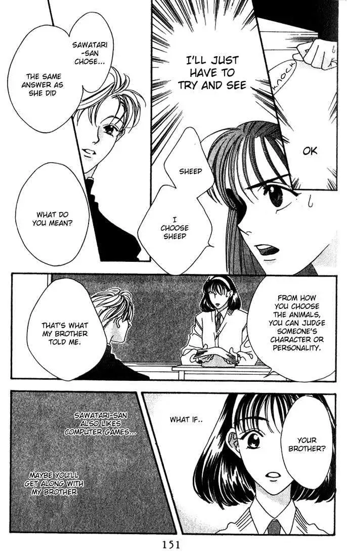 Read Missing Piece chapter 2.99 image 28 on Lezhin