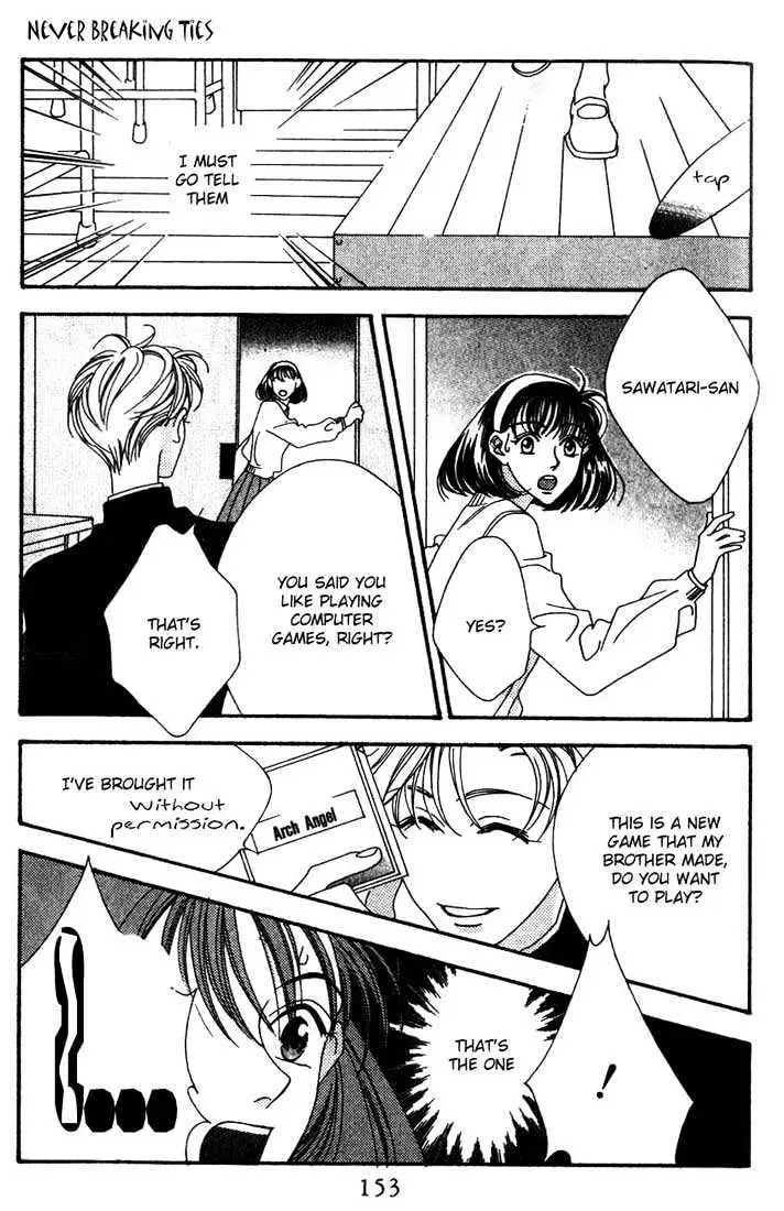 Read Missing Piece chapter 2.99 image 30 on Lezhin