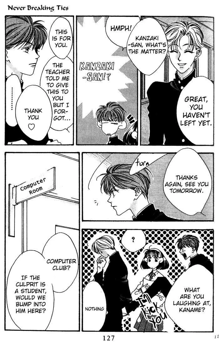 Read Missing Piece chapter 2.99 image 4 on Lezhin