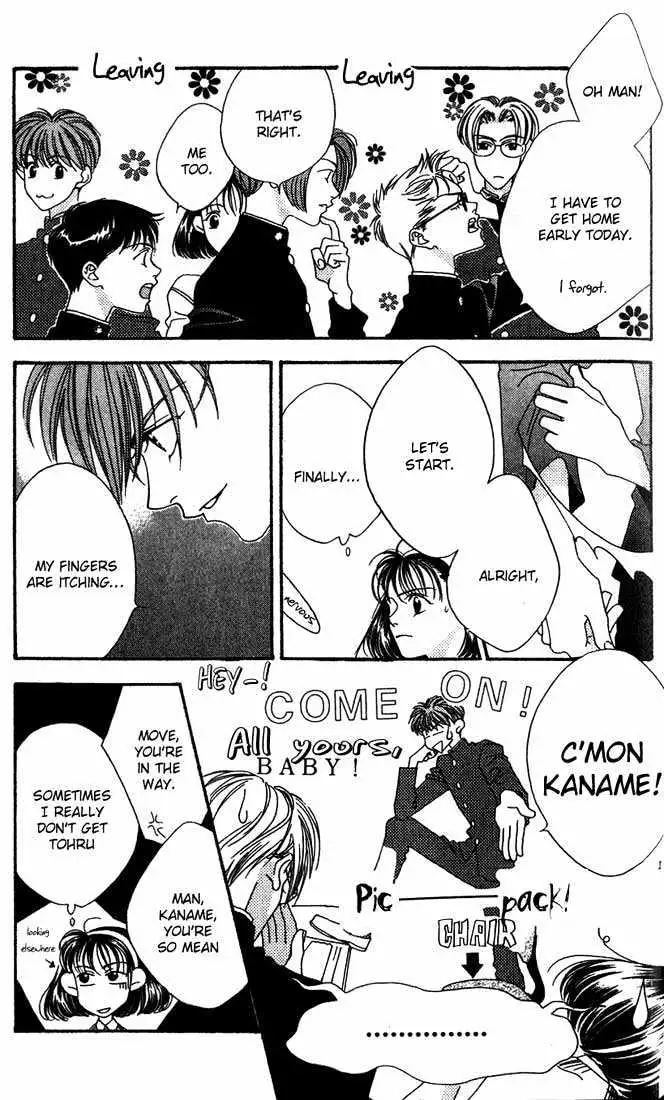 Read Missing Piece chapter 2.99 image 6 on Lezhin