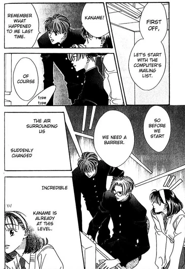 Read Missing Piece chapter 2.99 image 7 on Lezhin