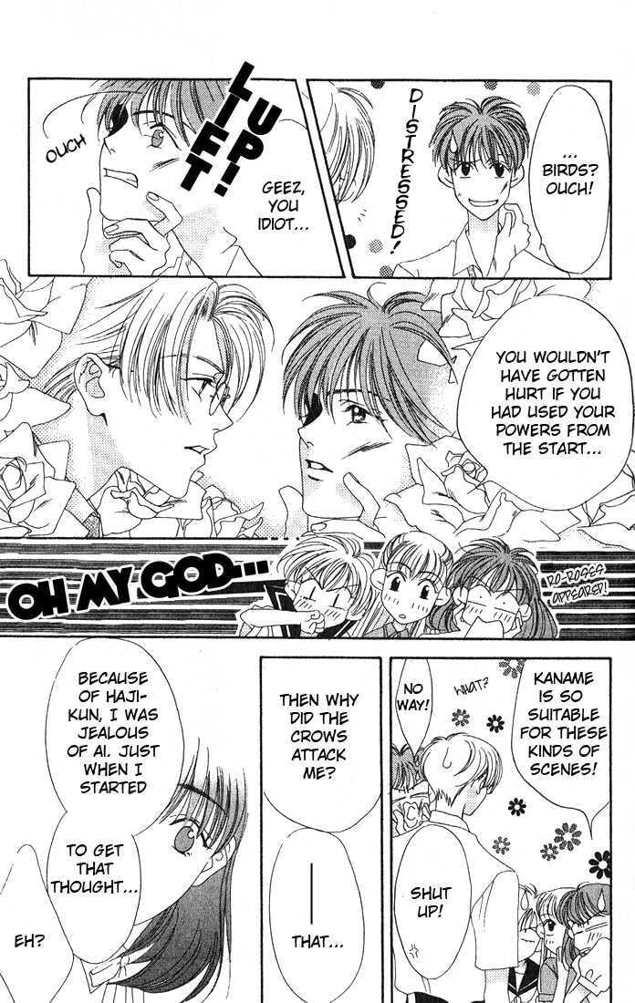 Read Missing Piece chapter 2 image 12 on Lezhin