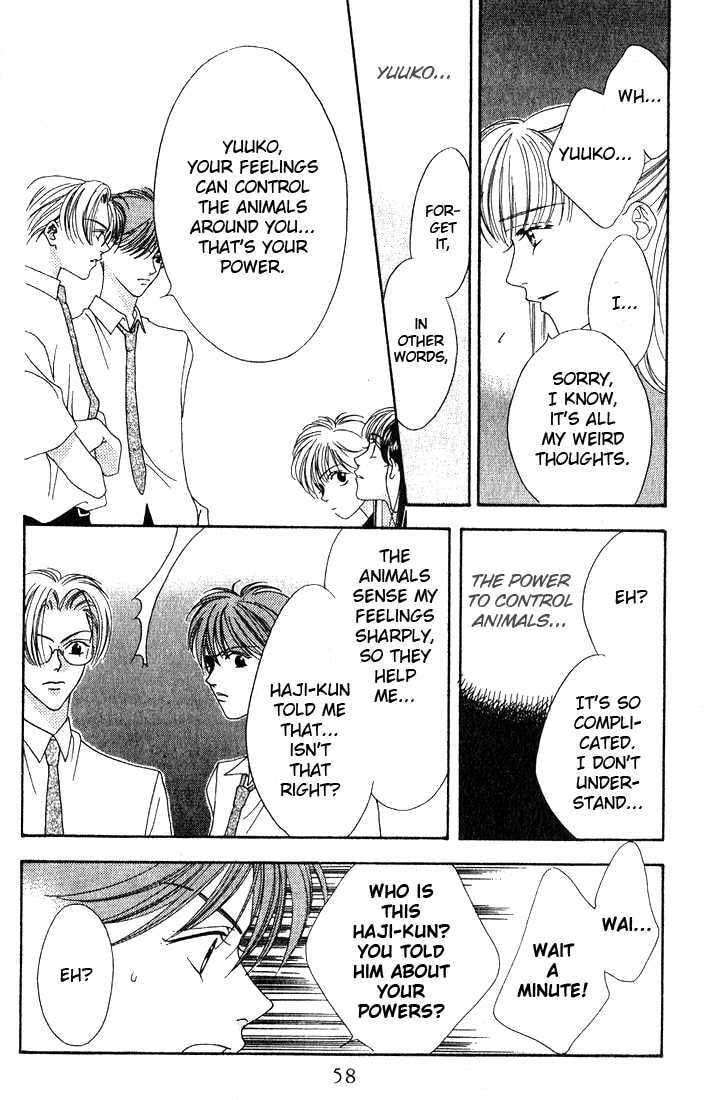 Read Missing Piece chapter 2 image 13 on Lezhin