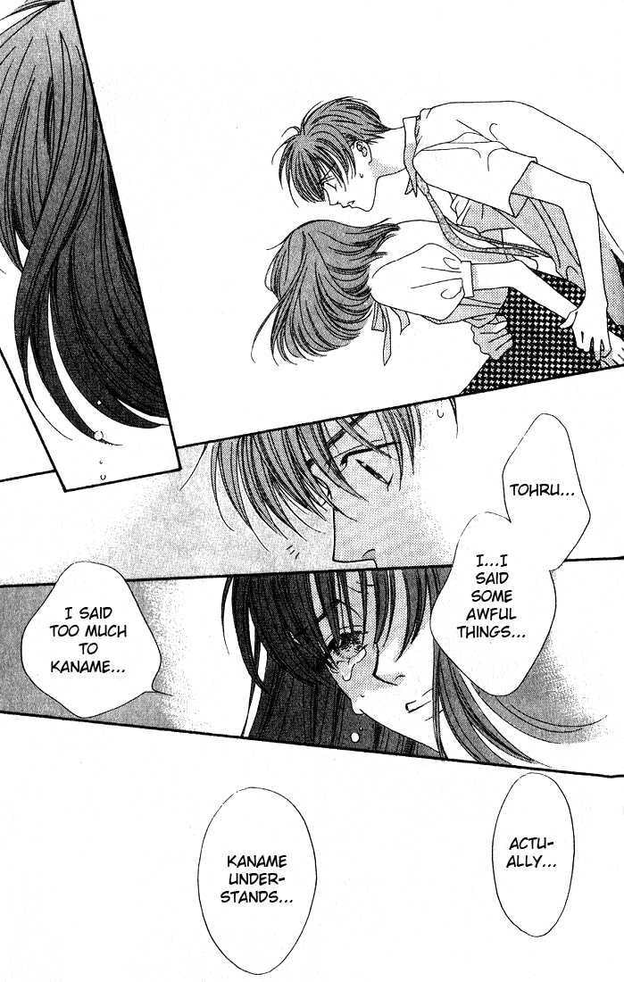 Read Missing Piece chapter 2 image 18 on Lezhin
