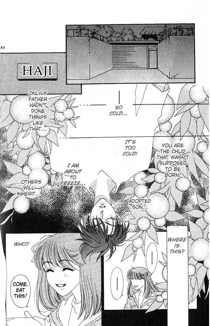Read Missing Piece chapter 2 image 19 on Lezhin