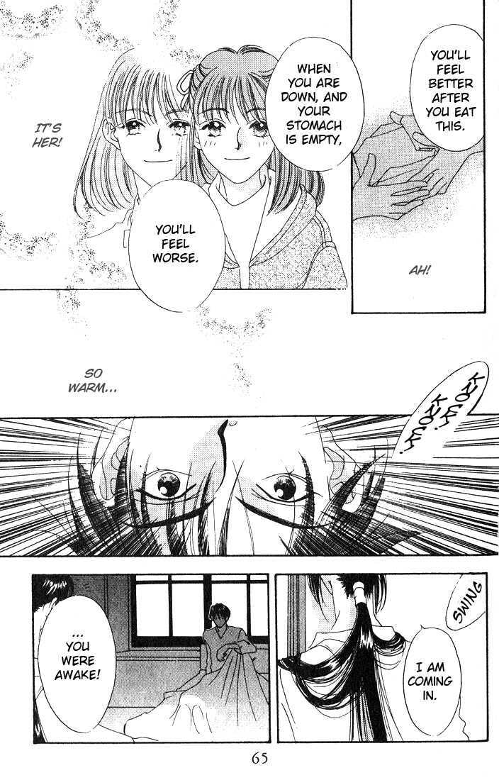 Read Missing Piece chapter 2 image 20 on Lezhin