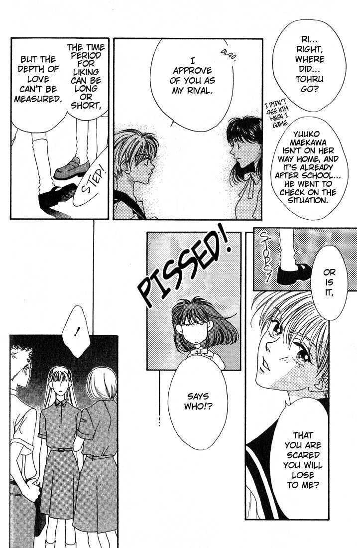 Read Missing Piece chapter 2 image 23 on Lezhin