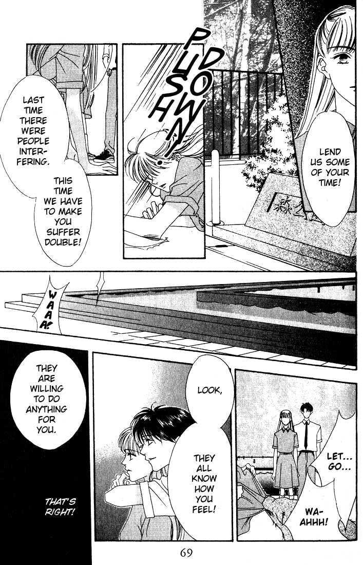 Read Missing Piece chapter 2 image 24 on Lezhin
