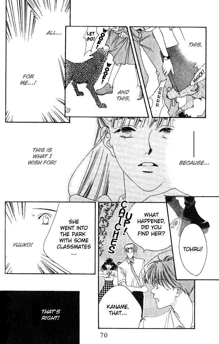 Read Missing Piece chapter 2 image 25 on Lezhin