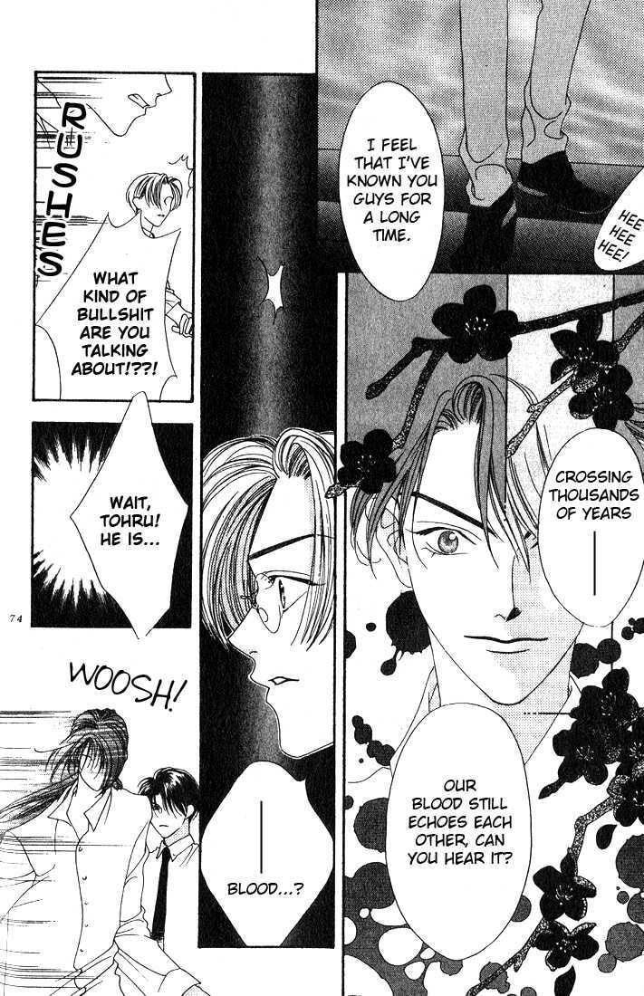 Read Missing Piece chapter 2 image 29 on Lezhin