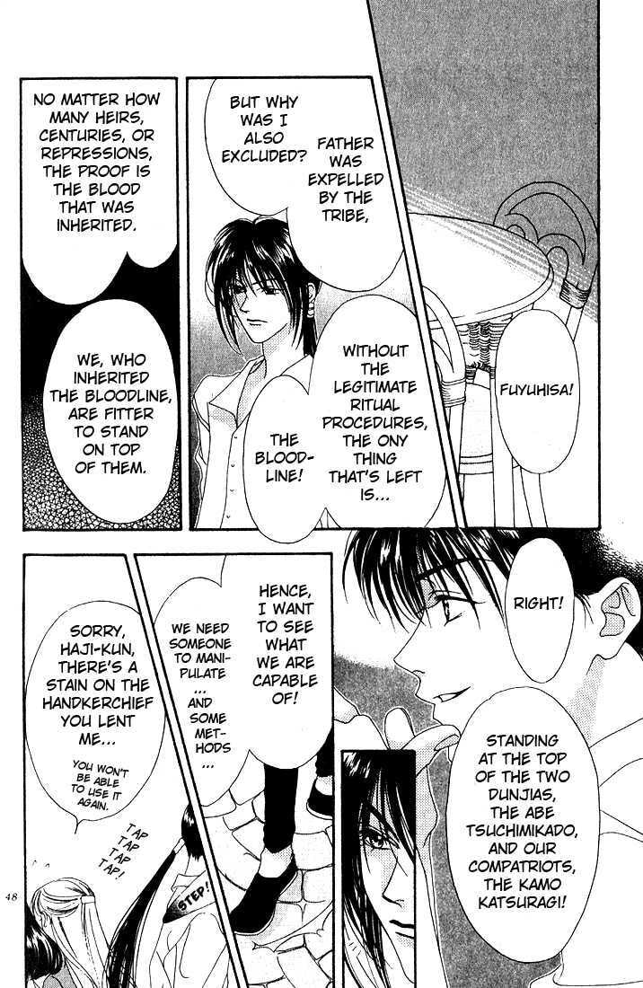 Read Missing Piece chapter 2 image 3 on Lezhin