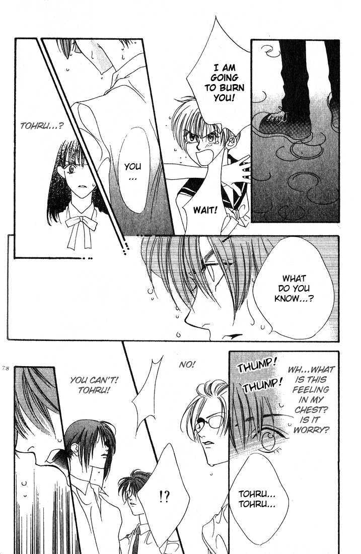 Read Missing Piece chapter 2 image 33 on Lezhin