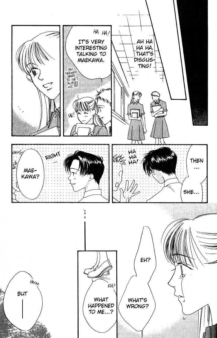 Read Missing Piece chapter 2 image 39 on Lezhin