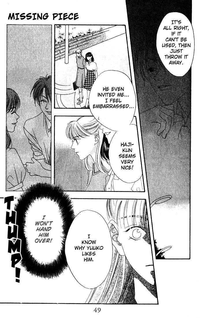 Read Missing Piece chapter 2 image 4 on Lezhin