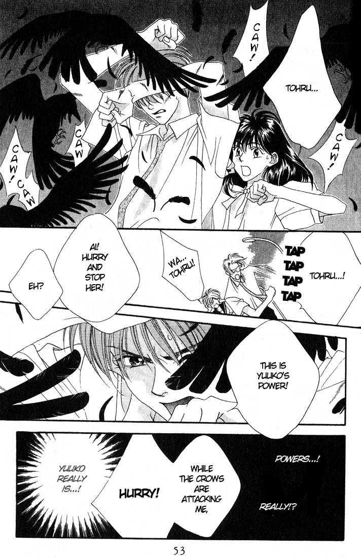 Read Missing Piece chapter 2 image 8 on Lezhin