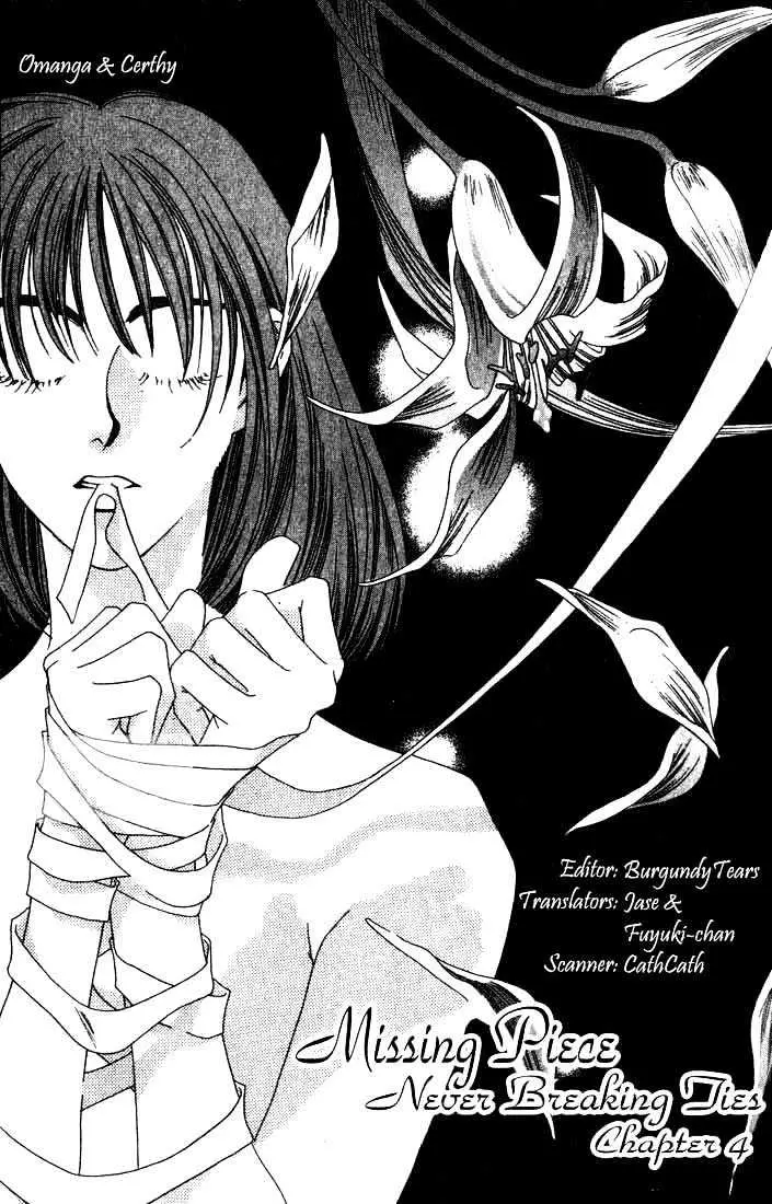 Read Missing Piece chapter 3.99 image 0 on Lezhin
