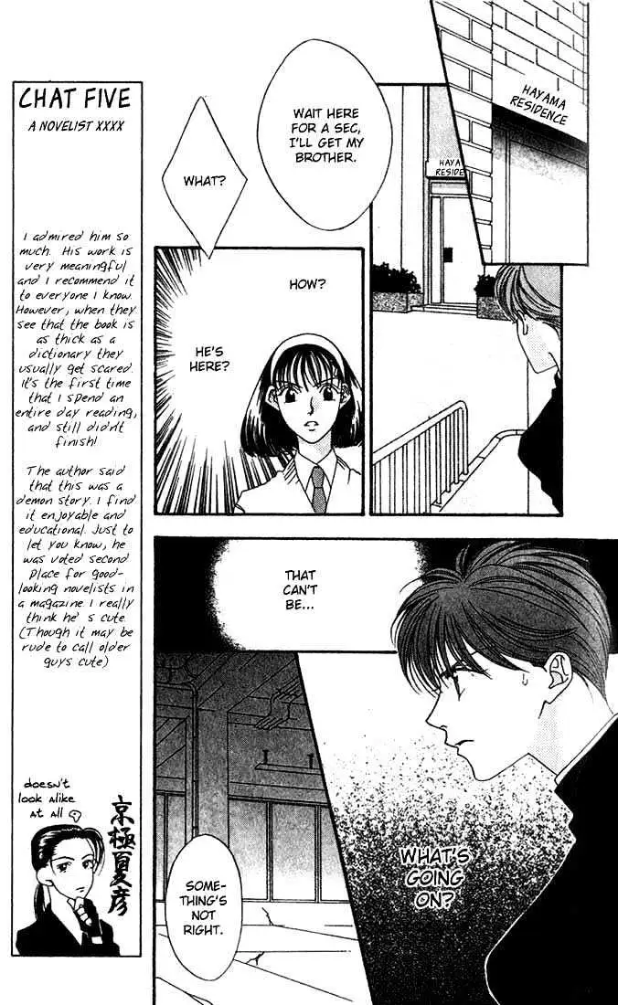 Read Missing Piece chapter 3.99 image 10 on Lezhin