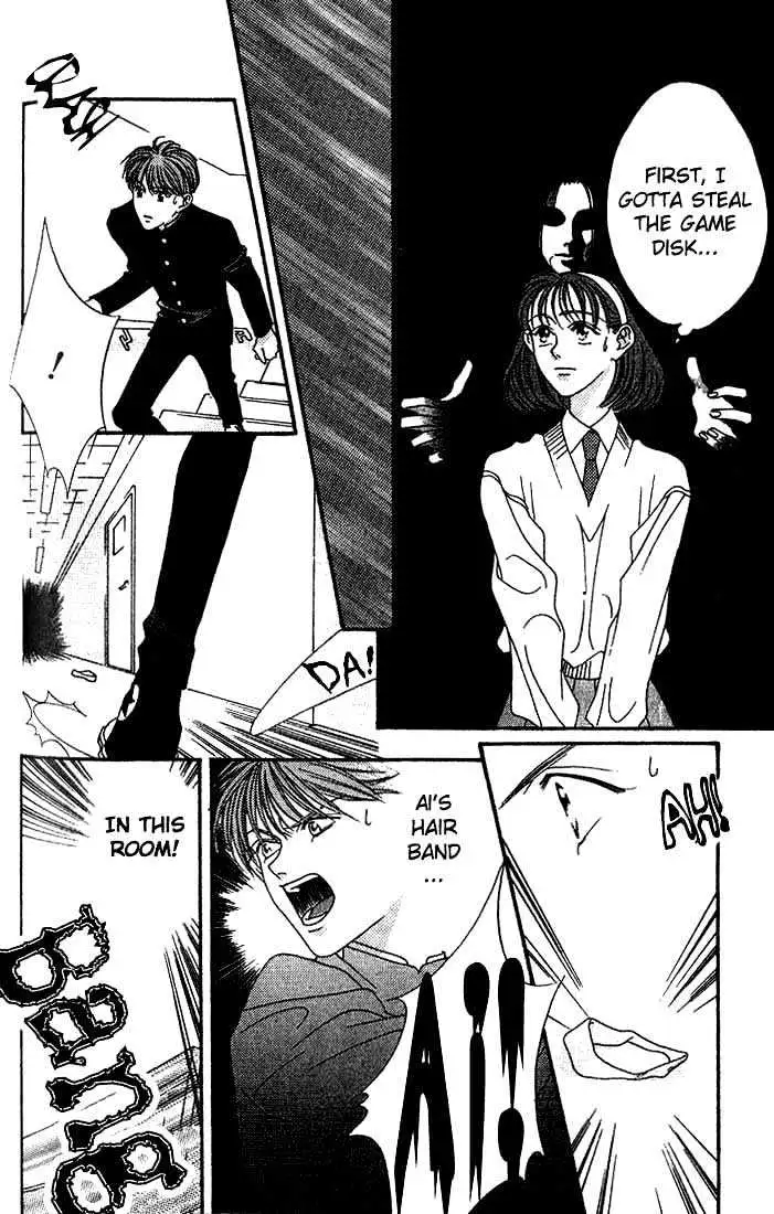 Read Missing Piece chapter 3.99 image 11 on Lezhin