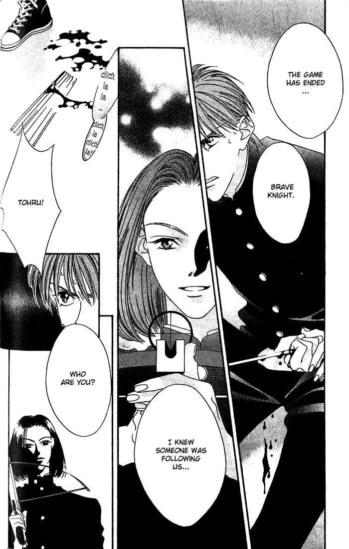 Read Missing Piece chapter 3.99 image 13 on Lezhin