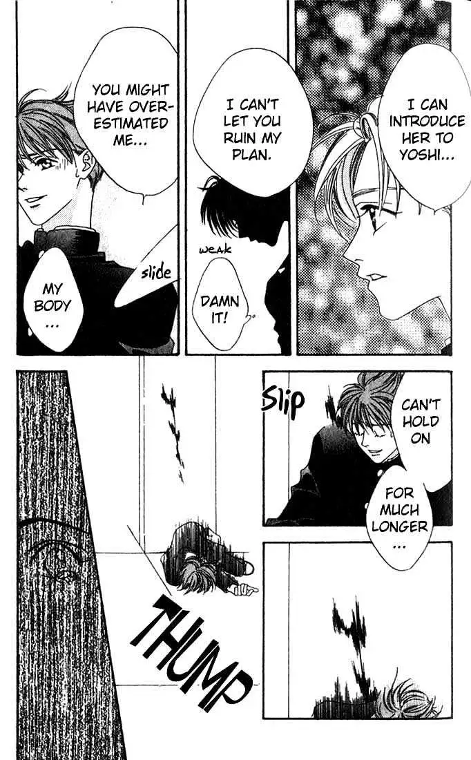 Read Missing Piece chapter 3.99 image 16 on Lezhin