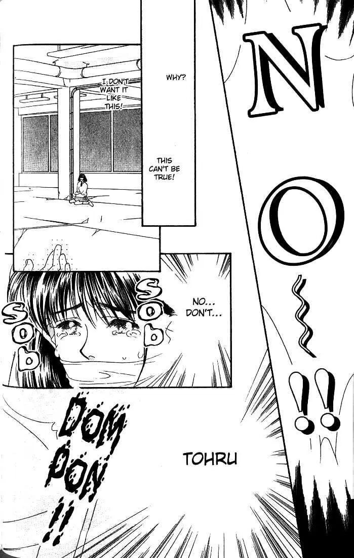 Read Missing Piece chapter 3.99 image 17 on Lezhin