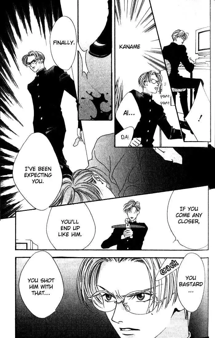 Read Missing Piece chapter 3.99 image 18 on Lezhin