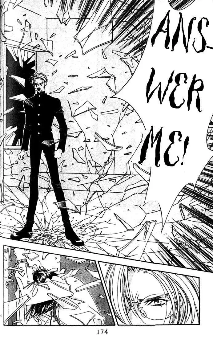 Read Missing Piece chapter 3.99 image 19 on Lezhin