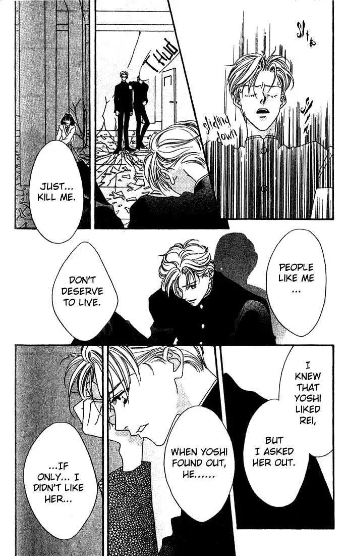 Read Missing Piece chapter 3.99 image 23 on Lezhin