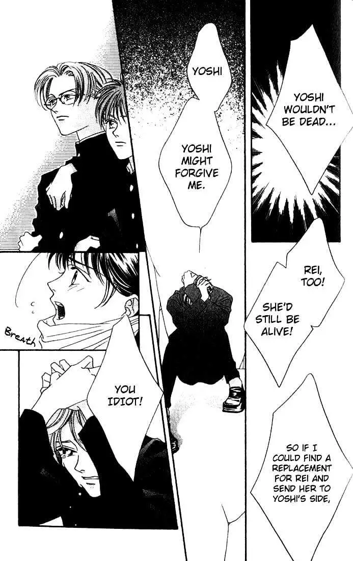 Read Missing Piece chapter 3.99 image 24 on Lezhin