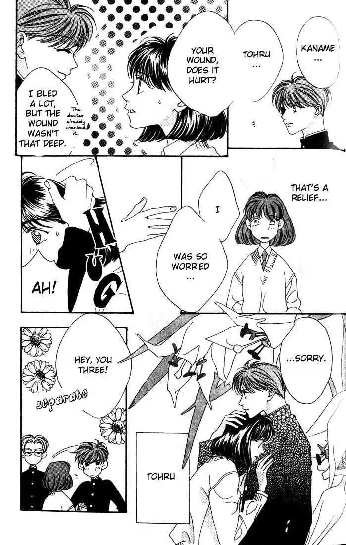 Read Missing Piece chapter 3.99 image 28 on Lezhin