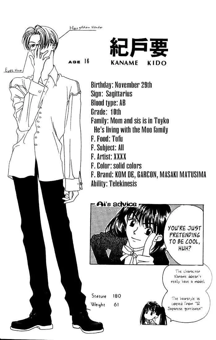 Read Missing Piece chapter 3.99 image 30 on Lezhin